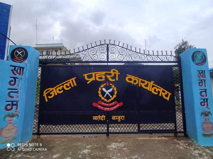 बाजुरामा नातामा हजुरआमापर्ने महिलालाइ बलात्कार