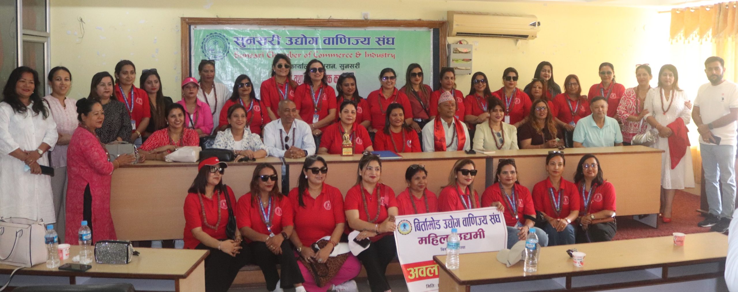 व्यवसाय प्रवद्र्धनका लागि झापा र सुनसरीका व्यवसायीबीच असल अभ्यास साटासाट कार्यक्रम