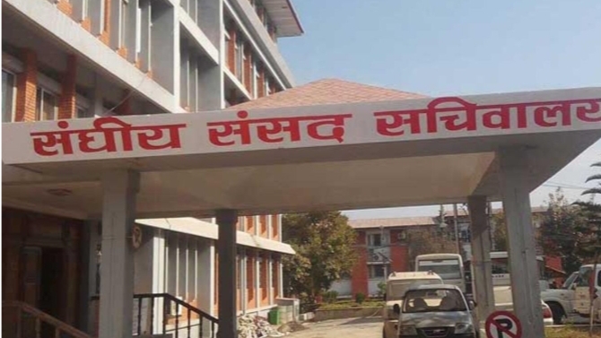 संसद विघटनसँगै समितिका सभापतिहरूले गाडी फिर्ता गर्न थाले