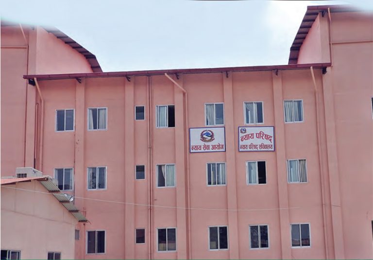 २१ जिल्लाका लागि न्यायाधीश माग